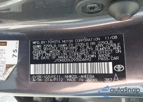 2009 Toyota Prius из США, поврежденный, VIN JTDKB20U293504692